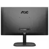 AOC B2 22B2H 21.5 inch Full HD VA Monitor with 75Hz, HDMI, VGA, VESA, Black