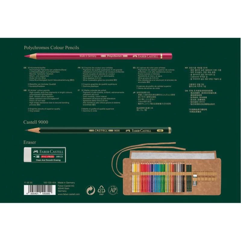 Faber-Castell Polychromos Multicolour 34-Piece Artists' Colour Pencil Set with PITT Artist Pens and Brush