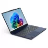 Lenovo IdeaPad 5 15AGP11 AMD Ryzen 5 4300U 16GB RAM 512GB SSD 15.6 inch Full HD IPS Laptop Windows 11 Home - Platinum Grey