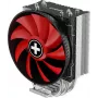 Xilence M404PRO Multisocket CPU Cooler - 150W TDP, 4x6mm Heat Pipes, 120mm PWM Fan