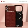 Evelatus Apple iPhone 17 Carbon Premium Edition MagSafe Case Burgundy