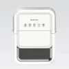 Maestro MR-821 Ice Maker 10-12 kg/24h, 2.2L Tank, Bullet Ice, Electronic Controls, Transparent Lid