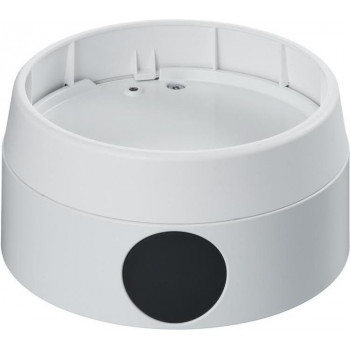 Bosch NDA-U-CBBS