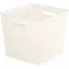 CURVER My Style Square Storage Basket 25L Cream