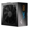 Fortron VIC-550BD 550W 80 PLUS Gold Full Modular ATX Power Supply