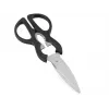 LEIFHEIT ProLine Household Scissors 205 mm Multi-Purpose Kitchen Shears with Bottle Opener & Nutcracker, Micro-Serrated Stainless Steel Blades, Ergonomic Non-Slip Handles, Dishwasher Safe, Black/Silver