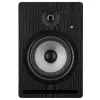 Prodipe Pro 7 V4 Black Wood - 6.5 inch Active Studio Monitor, 100W RMS