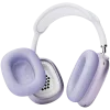 VONMÄHLEN Air Cushions for AirPods Max, Purple