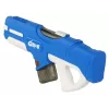 LEAN TOYS Large Blue Water Gun 750ml Glasses