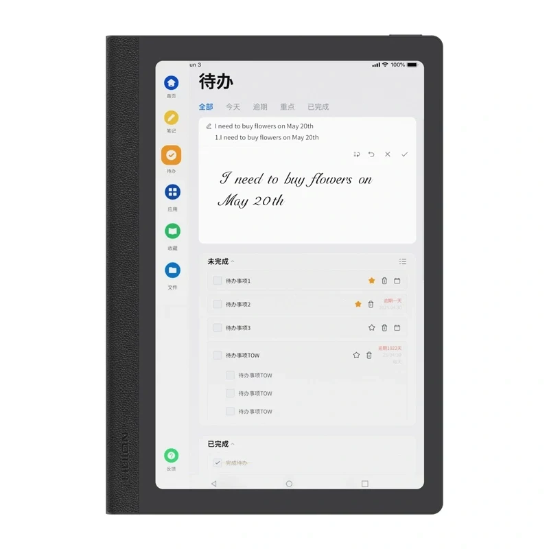 HUION Note E X50 10.3 inch E-Ink Tablet with PenTech 3.0 Stylus, 4GB RAM, 64GB Storage, Android 11, Dual-Tone Front Light, Aluminum Back