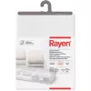 RAYEN Clothes box Medium 45x103x16cm