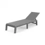 KETER Sun lounger Atlas light grey