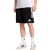Men's adidas Tiro 26 League Sweat shorts black JY9671 2XL