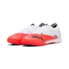 Puma Ultra Nitro 7 Match IT 109119 01 43 Football Boots