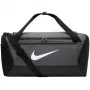 Nike Brasilia Duffel Bag 41 l grey-black DM3976 068