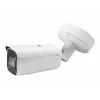 LevelOne FCS-5095 8MP Outdoor Bullet IP Camera with IR, PoE, IK10