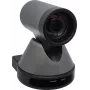 MAXHUB UC P10 PTZ Camera 1080p Full HD 12x Optical Zoom USB 3.0 HDMI IP Streaming