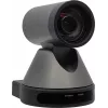 MAXHUB UC P10 PTZ Camera 1080p Full HD 12x Optical Zoom USB 3.0 HDMI IP Streaming