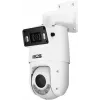 BCS LINE 4MP PTZ IP Camera with 5x Optical Zoom, 50m IR, PoE, IP66, AI SMD Plus