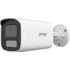 Hikvision DS-2CD1T47G3-LIU(4mm) 4MP ColorVu Lite IP Bullet Camera with White Light, Built-in Microphone, IP67, PoE