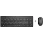 HP Wireless Combo Keyboard and Mouse 1Y4D0AA#AC0