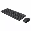 HP 150 - Tastatur-und-Maus-Set - USB - Französisch