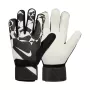 Nike Match Goalkeeper Gloves Black/White HQ0257 010 Size 7