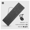 HP 150 - Tastatur-und-Maus-Set - USB - GB - Schwarz