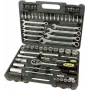 Mannesmann 82-Piece Tool Case (29112)