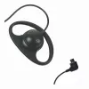 MIDLAND Albrecht THS02 Tourist Earpiece for ATR 100 / ATR 200 29909