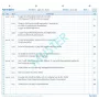 BOI Daily Events (A+S) Forms, A4, 50 Sheets 9206-00328