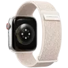 VONMÄHLEN Fitness Loop 2 Watch Band for Apple Watch 44/45/46/49mm, Cream
