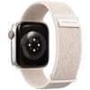 VONMÄHLEN Fitness Loop 2 Watch Band for Apple Watch 40/41/42mm, Cream