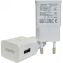 PowerRay Charger PR-TA20EWE, EU Spec 2 Pin with CE, 2000mAH, white, Bulk (PR-TA20EWE)