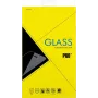 CYOO Pro+ Tempered Glass Screen Protector for Apple iPhone 13 mini - 0.33mm 9H Full Coverage Clear CY122529