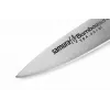 Samura Harakiri Paring Knife 80 mm AUS-8 Stainless Steel Black