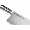 SAMURA Harakiri Nakiri Knife 180 mm Bamboo Handle