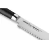 SAMURA Harakiri Bread Knife 230 mm Serrated Edge, AUS-8 Stainless Steel, Black ABS Handle