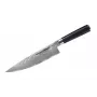 SAMURA Damascus Chef's Knife 200 mm, VG-10 Core, 67-Layer Steel, G-10 Handle