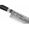 SAMURA Damascus Chef's Knife 200 mm, VG-10 Core, 67-Layer Steel, G-10 Handle