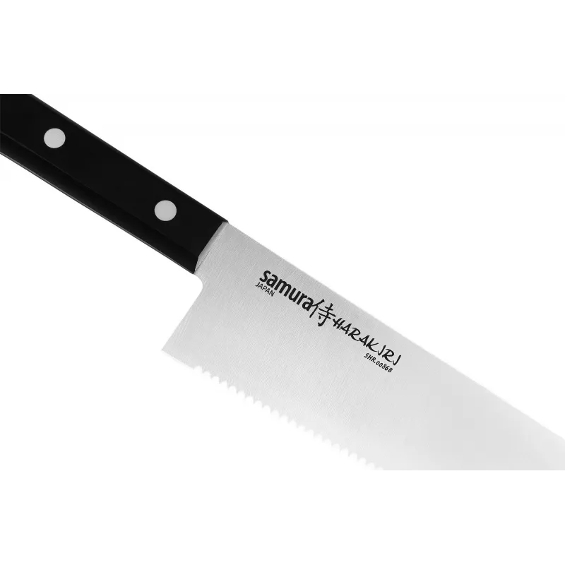 SAMURA Harakiri Utility Knife 125 mm AUS-8 Steel Black Handle