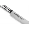 SAMURA Harakiri Fillet Knife 200 mm AUS-8 Stainless Steel, ABS Handle, Satin Finish