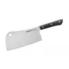 Samura Harakiri Meat Cleaver 180 mm AUS-8 Stainless Steel Black