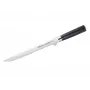 SAMURA Harakiri Flexible Fillet Knife 218 mm AUS-8 Steel, Black ABS Handle