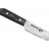 SAMURA Damascus Chef's Knife 230 mm VG-10 67-Layer