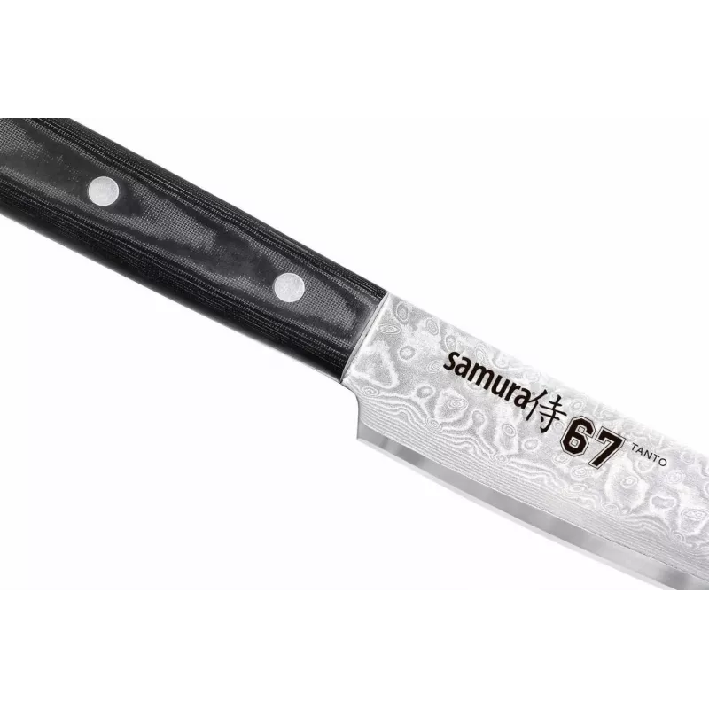 SAMURA Damascus Chef's Knife 230 mm VG-10 67-Layer