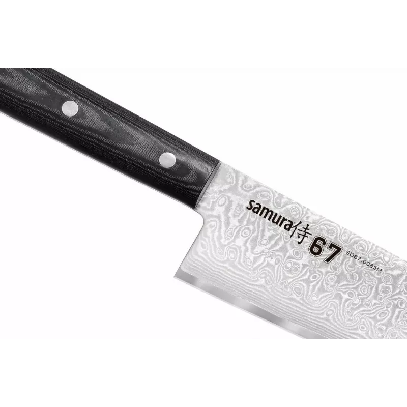 SAMURA Damascus Chef's Knife 208 mm, VG-10 Core, 67-Layer Steel, Micarta Handle