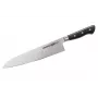 SAMURA PRO-S Chef's Knife 240 mm, AUS-8 Steel, G-10 Handle, Full Tang