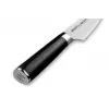 Samura Butcher Knife 155 mm AUS-8 Steel G-10 Handle