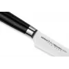 Samura Butcher Knife 155 mm AUS-8 Steel G-10 Handle